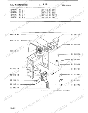 Взрыв-схема микроволновой печи Aeg MICROMAT 625 E W - Схема узла Section4